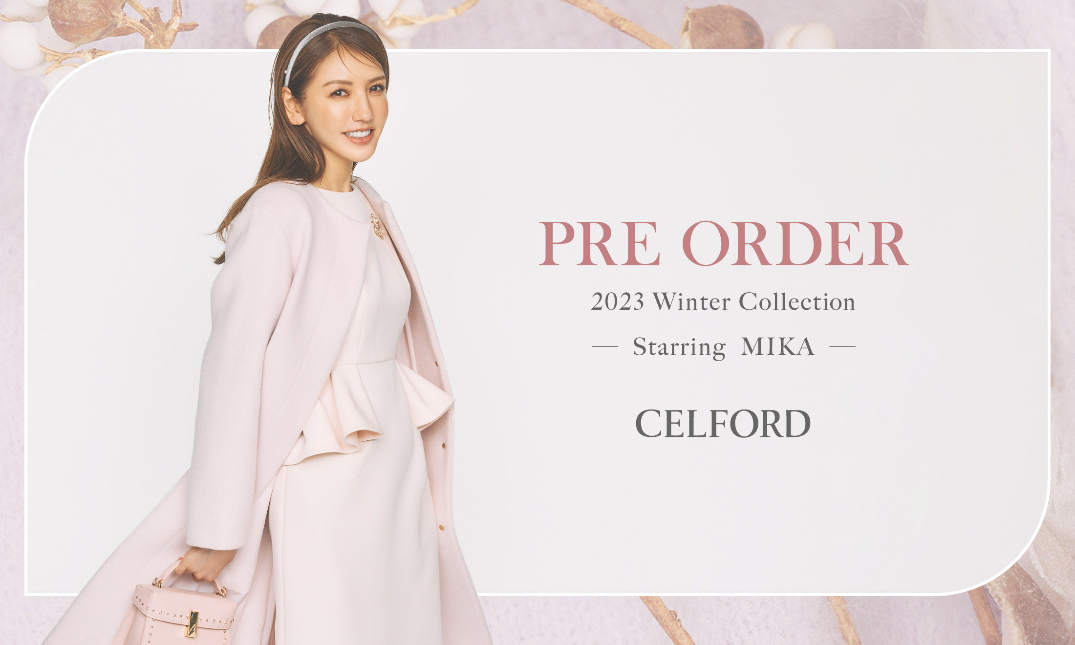 PRE ORDER 2023 Winter Collection Starring Mika